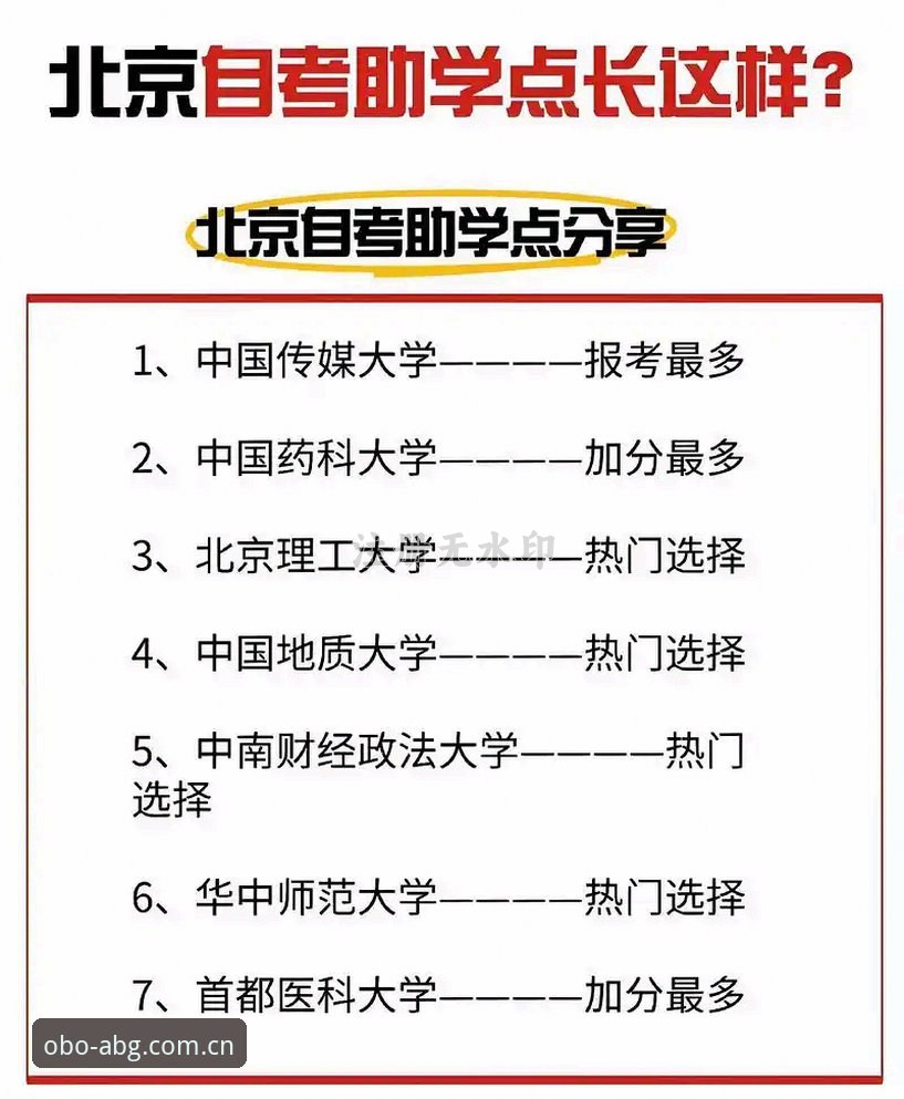 哈兰德领衔挪威 科特迪瓦防线面临强压考验