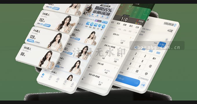 APP图片加载失败时显示